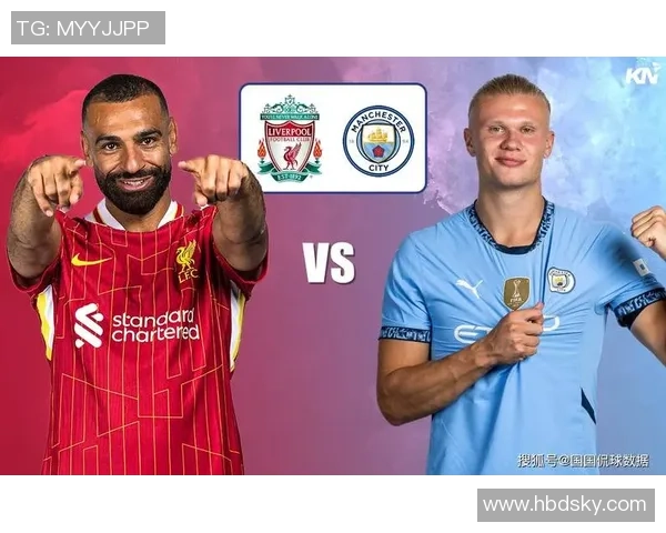 德甲焦点战利物浦与曼城激战成平局赛后点评引发热议