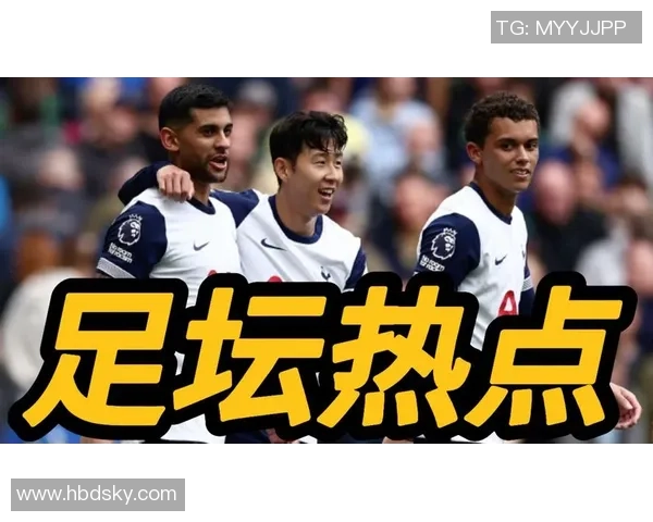 西甲精彩对决热刺与皇马战成平局神扑与十大进球引爆全场激情