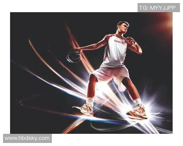 锐步携手姚明共创篮球传奇以美元为桥梁推动全球体育文化交流