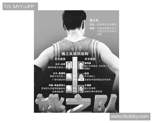 姚明携手公益事业展现温暖力量传递爱心与希望的感人瞬间