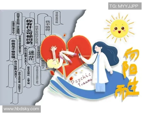 姚明校园暴力事件引发社会关注呼吁加强青少年心理健康教育与保护措施