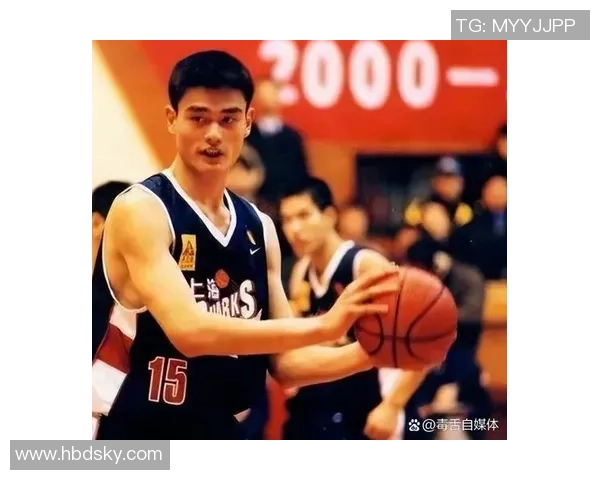 姚明：从篮球场上的巨人到国际体育舞台的传奇领袖