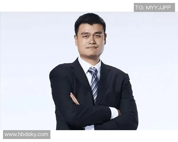 姚明融合变身为篮球传奇与文化使者的奇幻旅程