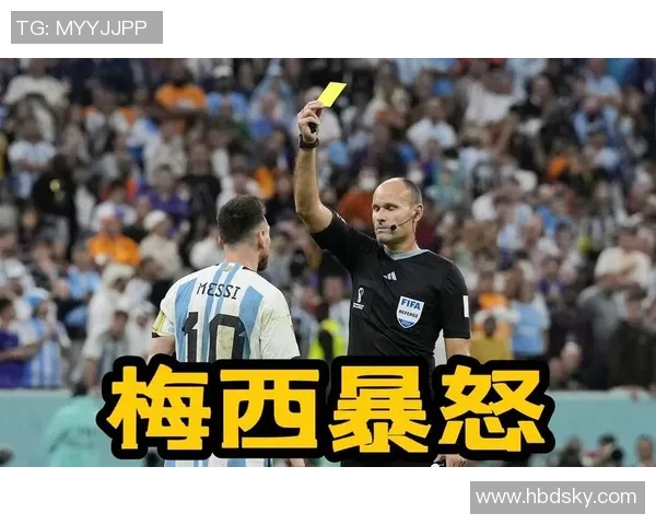 德甲激战拜仁大胜巴萨争议判罚引发全场热议