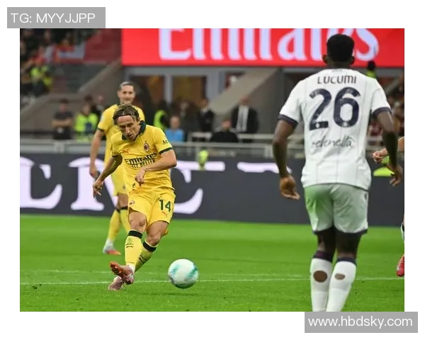 意甲激战：里昂大胜AC米兰红牌事件引发全场热议与转会传闻