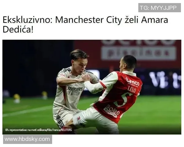 热刺友谊赛大胜本菲卡四球狂潮引发全场热烈反响