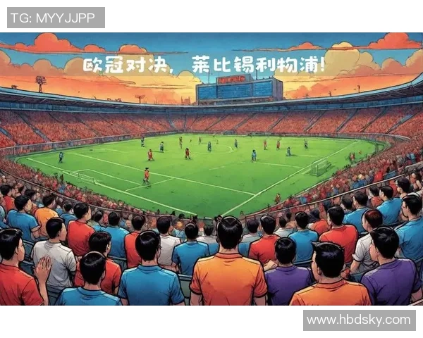 英超精彩对决巴萨逆转莱比锡全场沸腾数据分析引人关注