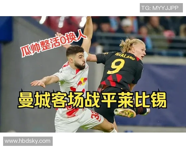 英超激战波尔图大胜莱比锡红牌事件引发全场热议与争议