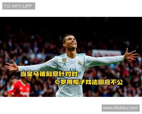 皇马绝杀里昂全场沸腾帽子戏法背后的战术解析与精彩瞬间